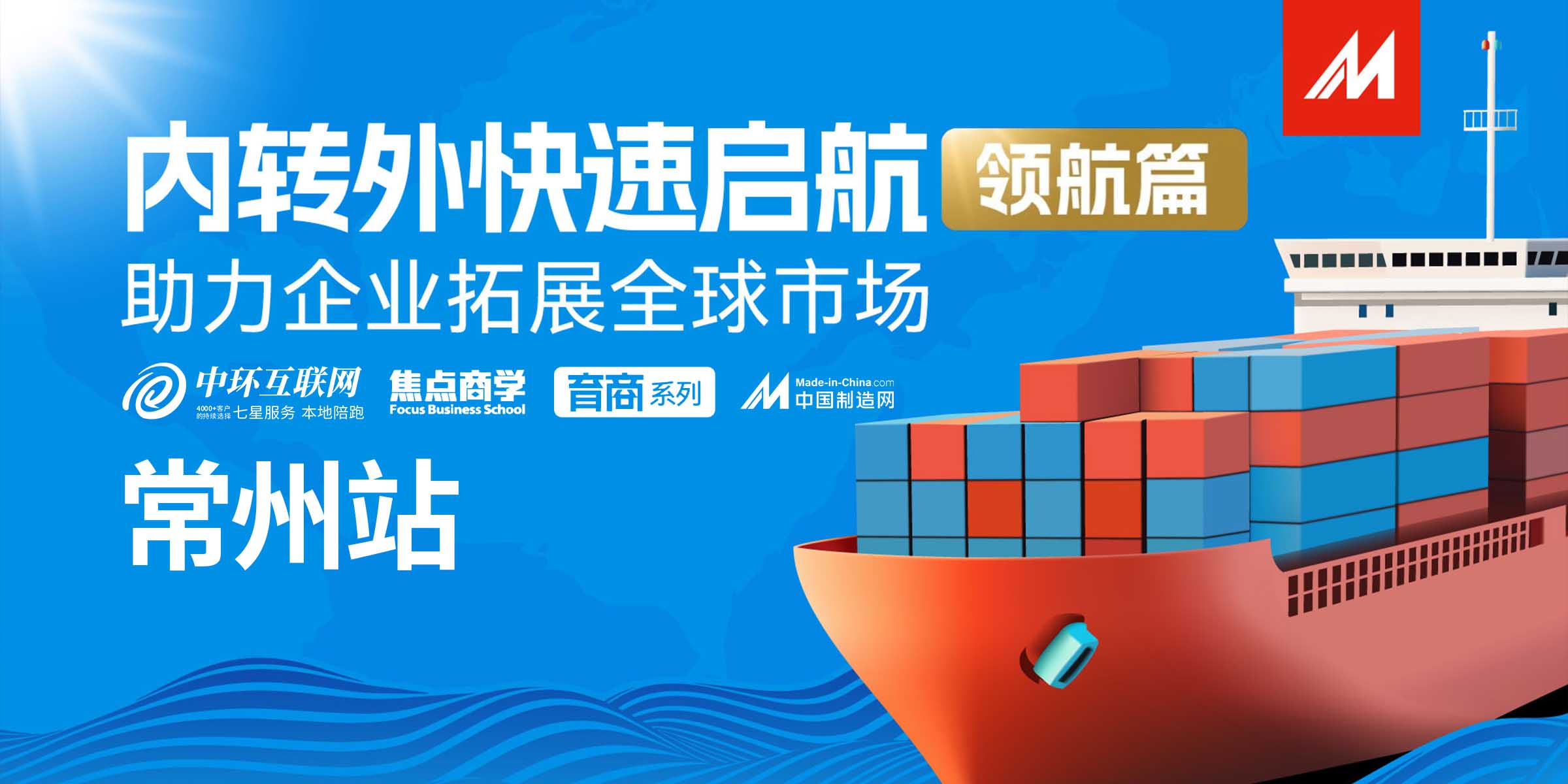 電子屏定格.jpg